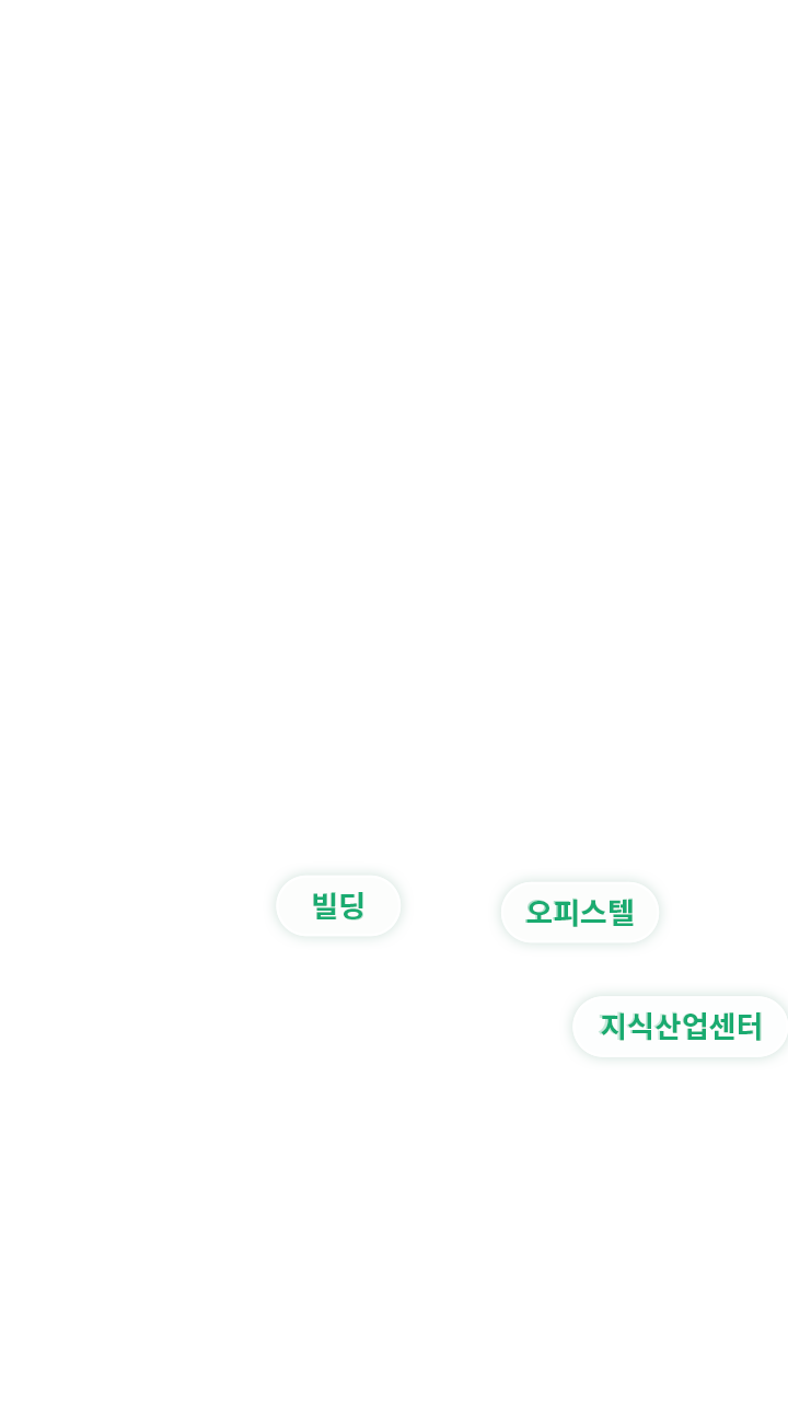 메인비주얼